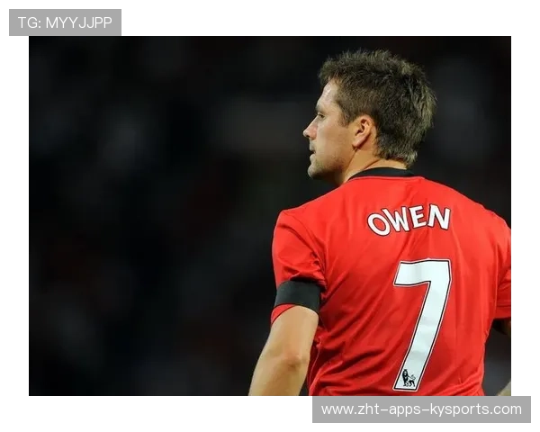 欧文感言：利物浦夺冠，我骄傲！，欧文 利物浦