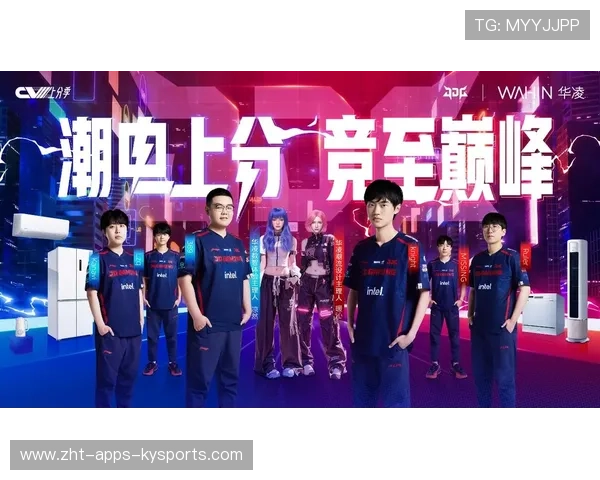 电竞俱乐部如何吸引Z世代粉丝群体，电竞俱乐部和团队要怎么加入