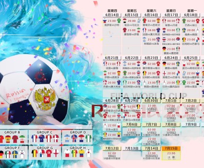 开云体育官方入口-中国篮球的明天必将更加辉煌，中国篮球现在怎么样